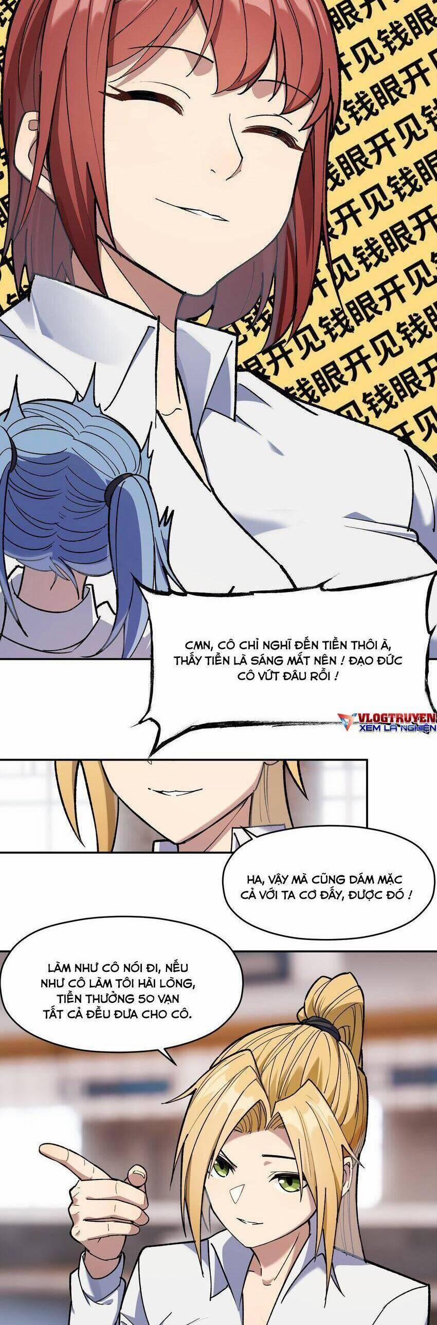 Đế Quân Thật Sự Rất Được Săn Đón 30 trang 2