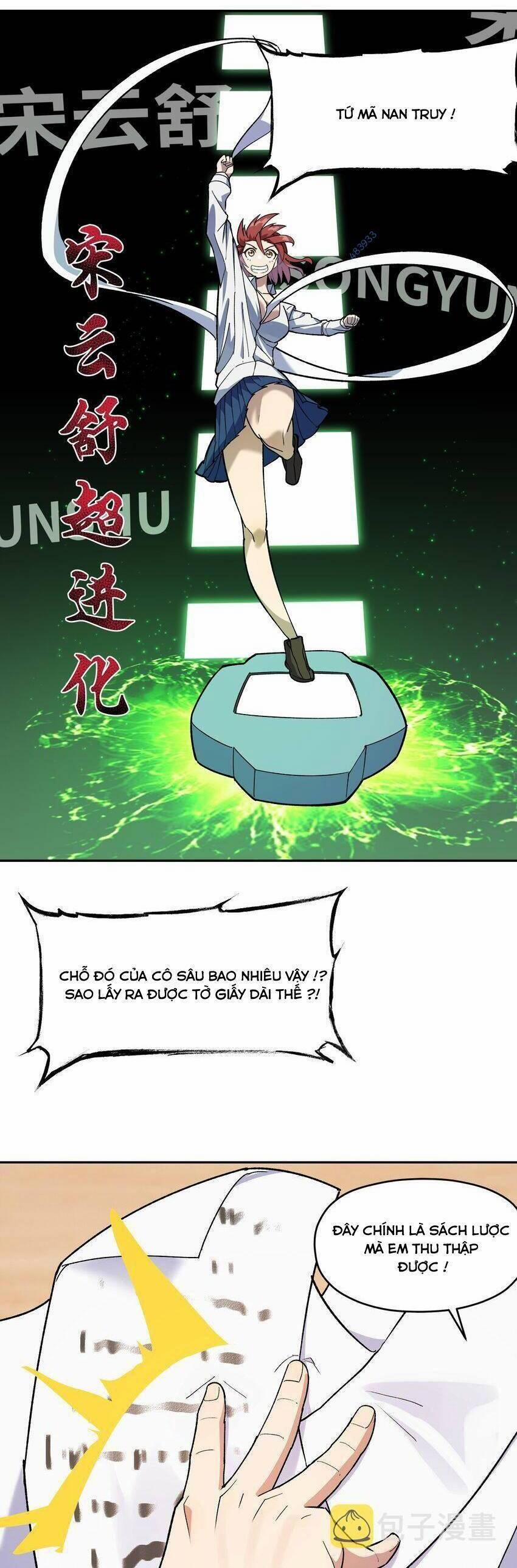 Đế Quân Thật Sự Rất Được Săn Đón 30 trang 4