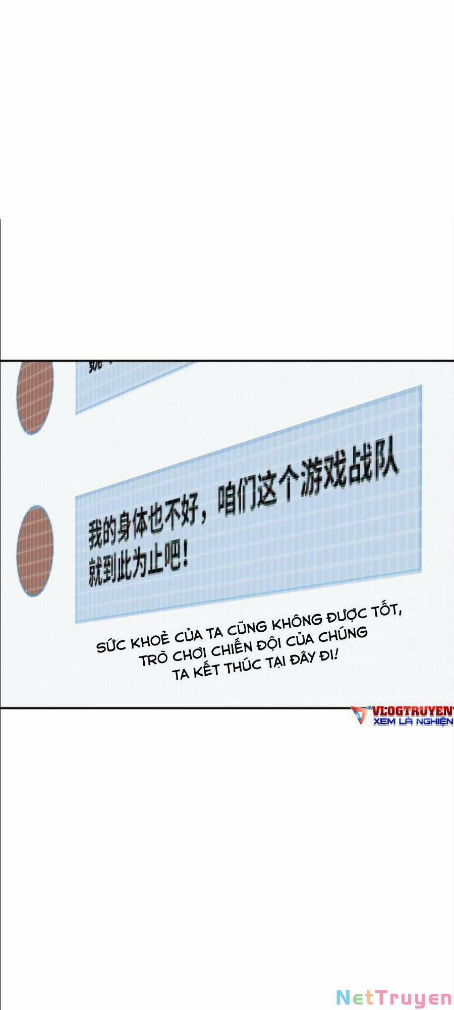 Đế Quân Thật Sự Rất Được Săn Đón 34 trang 4