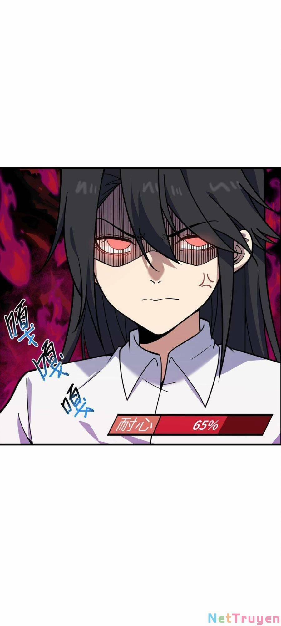 Đế Quân Thật Sự Rất Được Săn Đón 41 trang 44