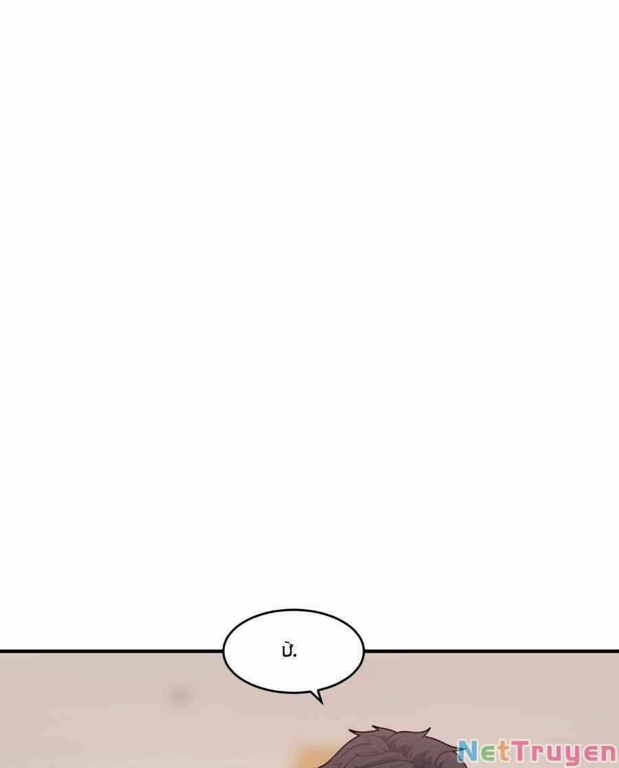 Đế Quân Thật Sự Rất Được Săn Đón 9 trang 49