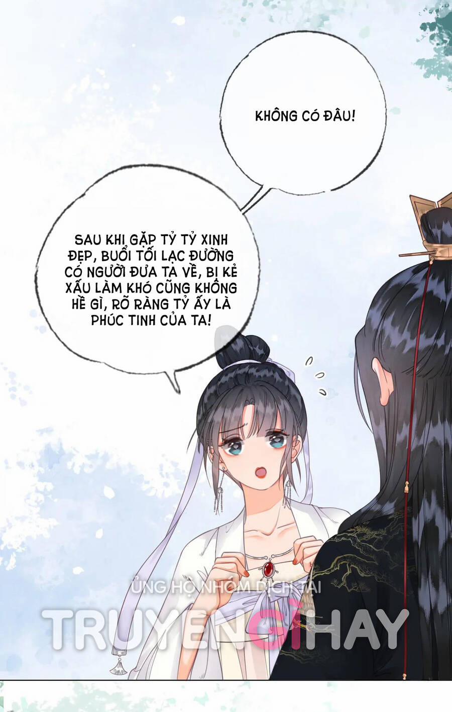 Để Ta Làm Ánh Trăng Đen Của Hôn Quân 12.1 trang 15