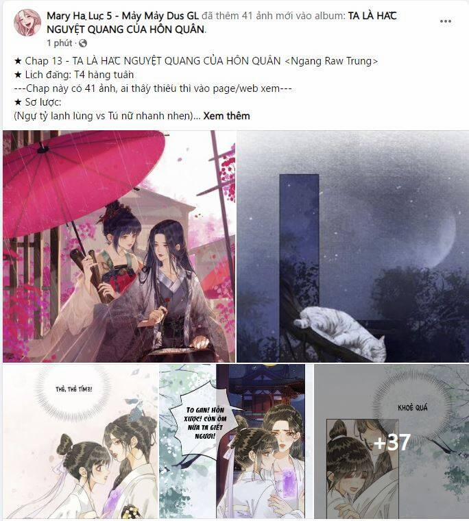 Để Ta Làm Ánh Trăng Đen Của Hôn Quân 13.1 trang 0