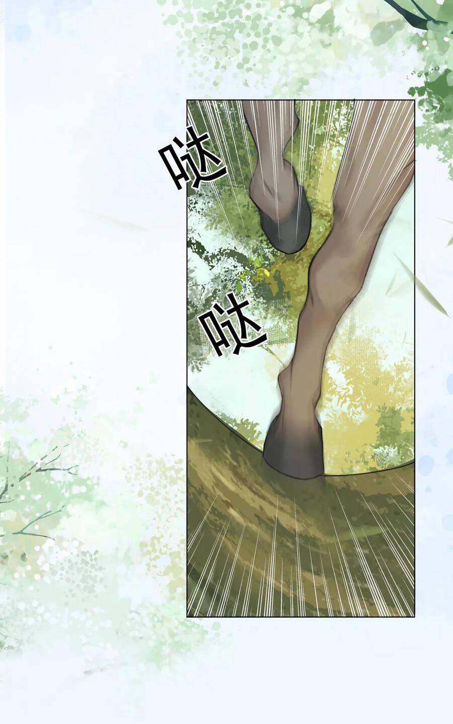 Để Ta Làm Ánh Trăng Đen Của Hôn Quân 13.2 trang 20