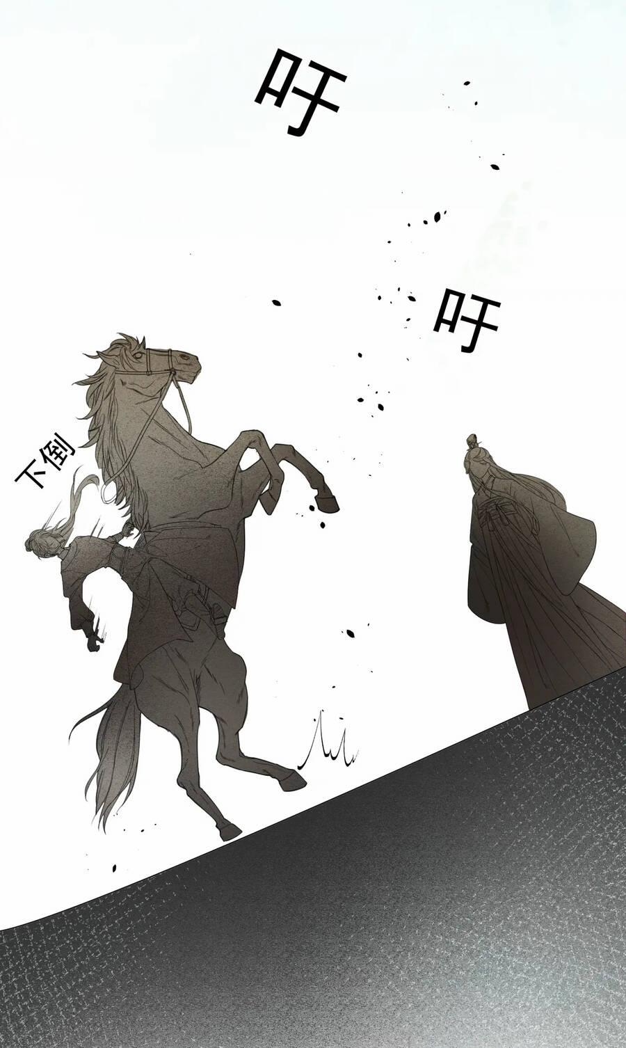 Để Ta Làm Ánh Trăng Đen Của Hôn Quân 14.1 trang 10