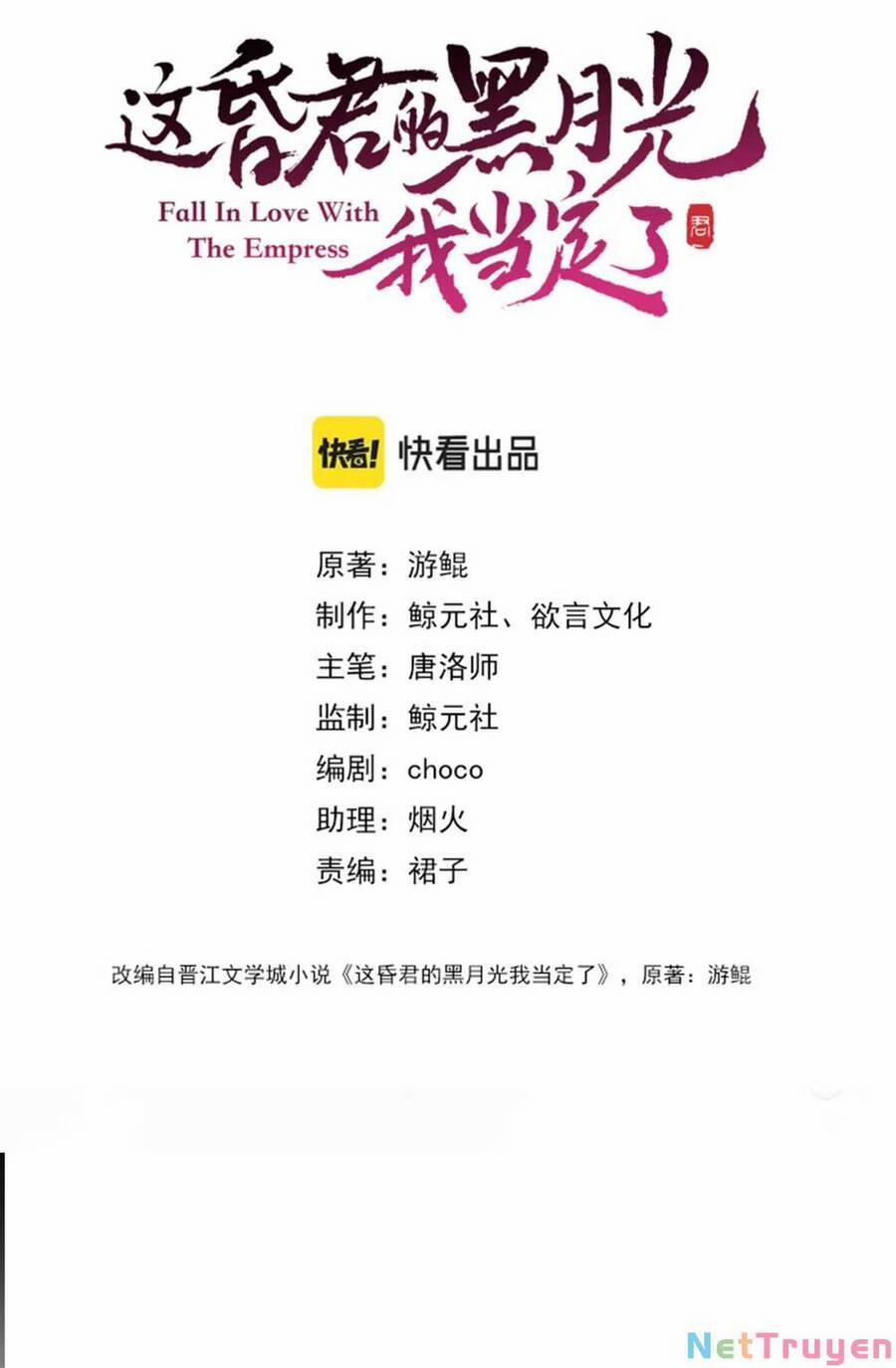 Để Ta Làm Ánh Trăng Đen Của Hôn Quân 18 trang 10