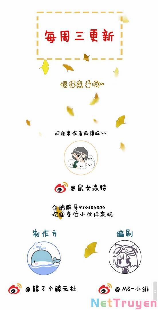 Để Ta Làm Ánh Trăng Đen Của Hôn Quân 34 trang 36