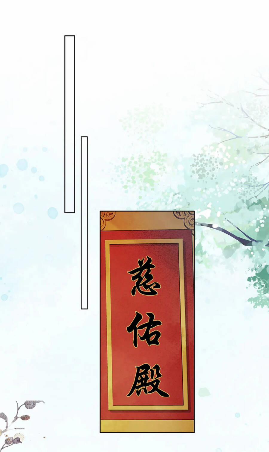 Để Ta Làm Ánh Trăng Đen Của Hôn Quân 39 trang 15