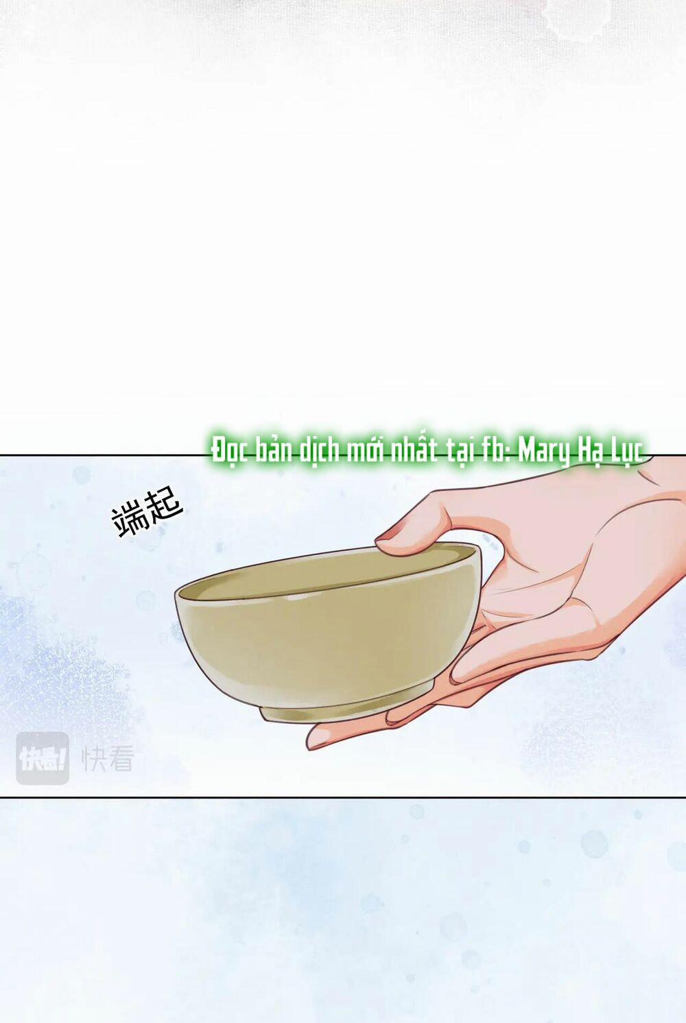 Để Ta Làm Ánh Trăng Đen Của Hôn Quân 5.1 trang 32