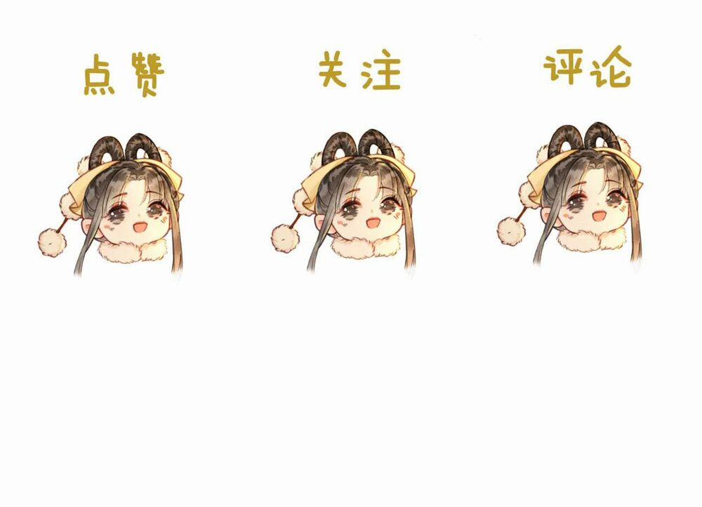 Để Ta Làm Ánh Trăng Đen Của Hôn Quân 5.2 trang 38