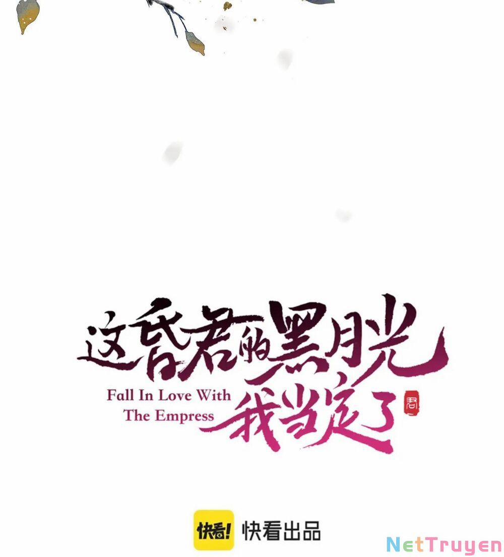 Để Ta Làm Ánh Trăng Đen Của Hôn Quân 6.1 trang 23