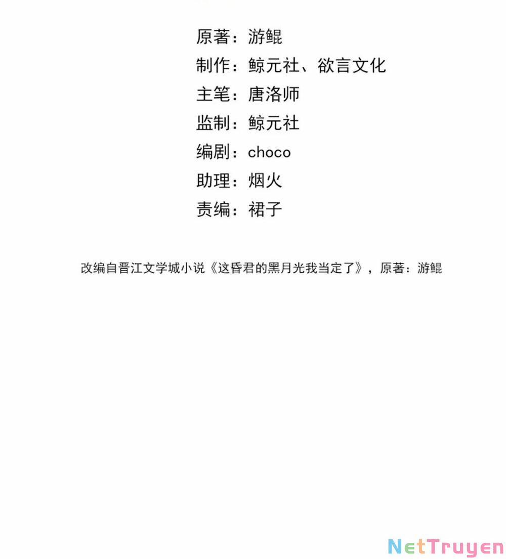 Để Ta Làm Ánh Trăng Đen Của Hôn Quân 6.1 trang 24
