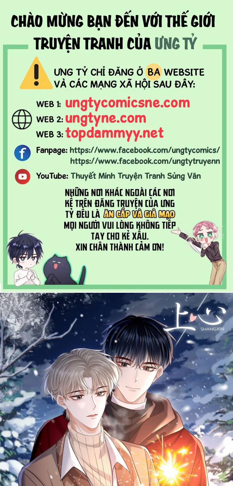 Đế Tâm 100 trang 0