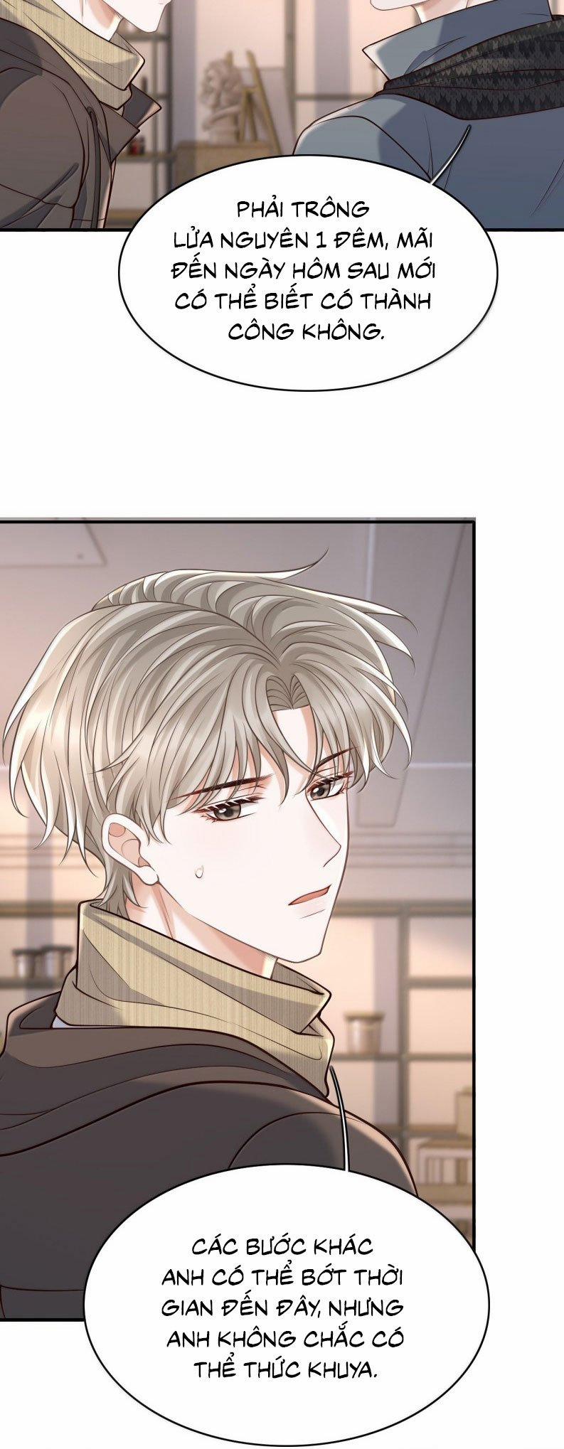 Đế Tâm 104 trang 15