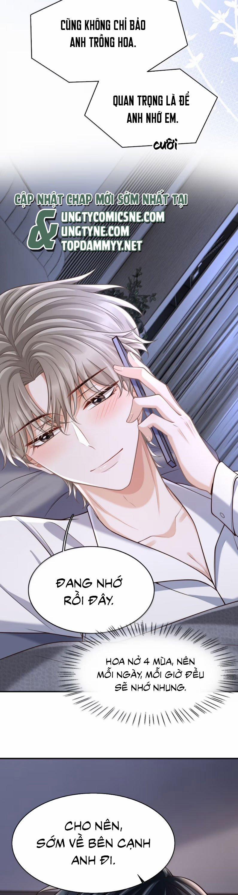 Đế Tâm 106 trang 17