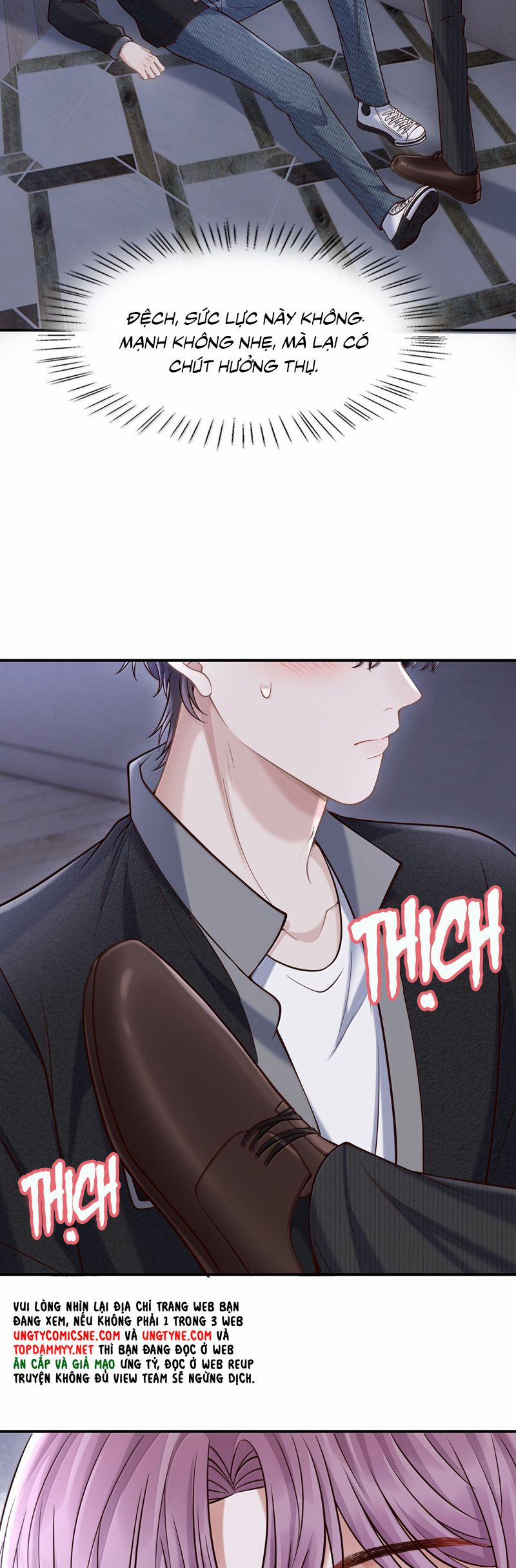 Đế Tâm 107 trang 17