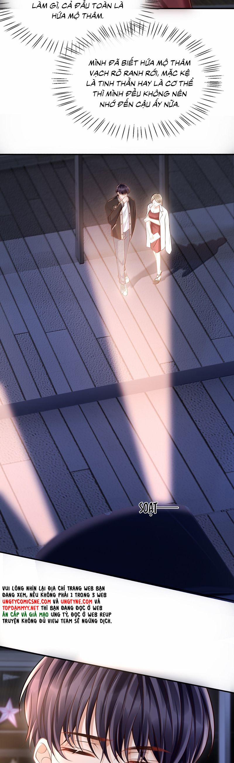 Đế Tâm 107 trang 3