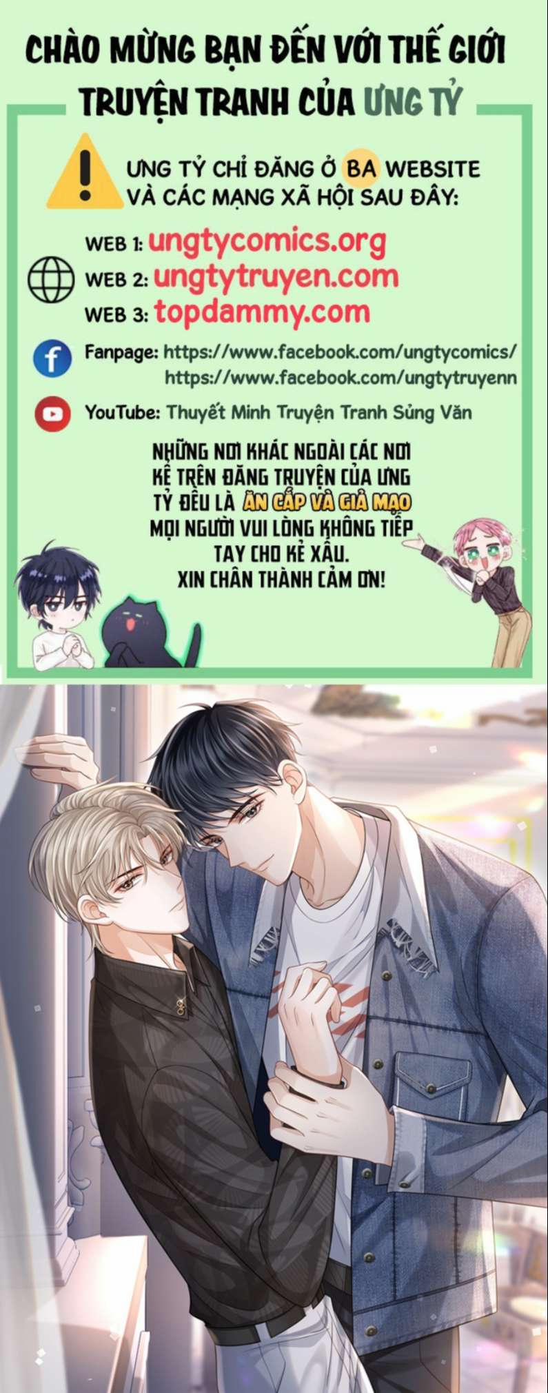 Đế Tâm 14 trang 0