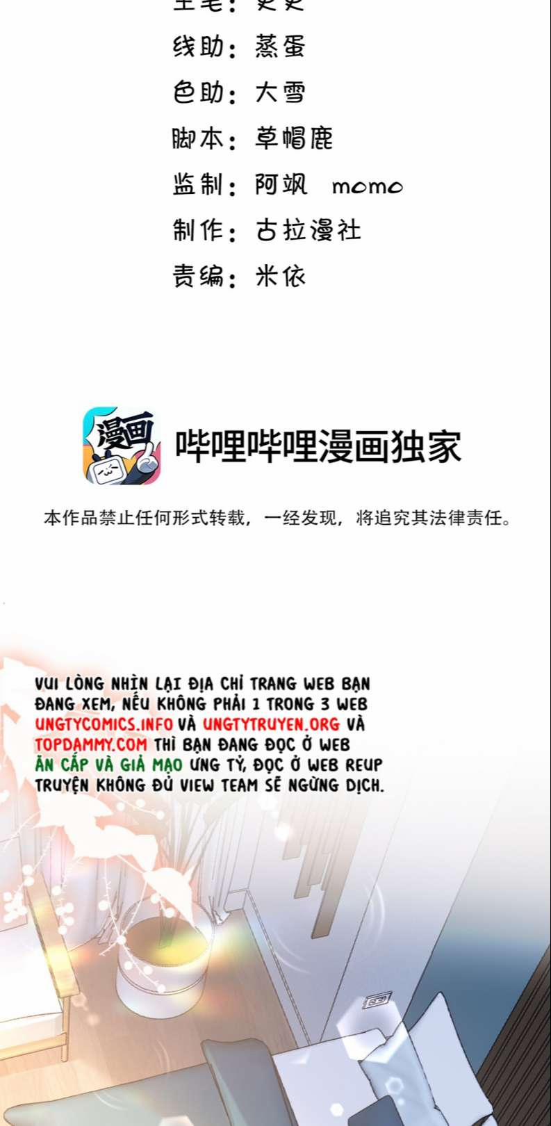 Đế Tâm 15 trang 1