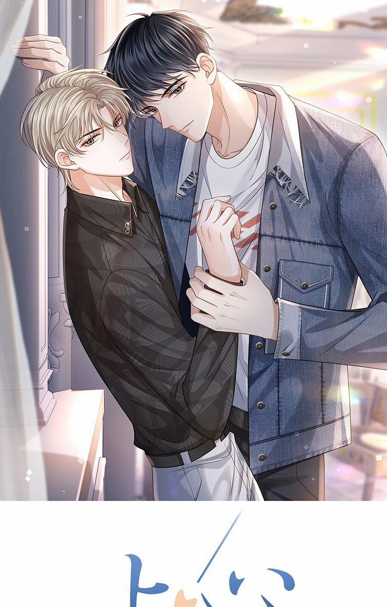 Đế Tâm 16 trang 1