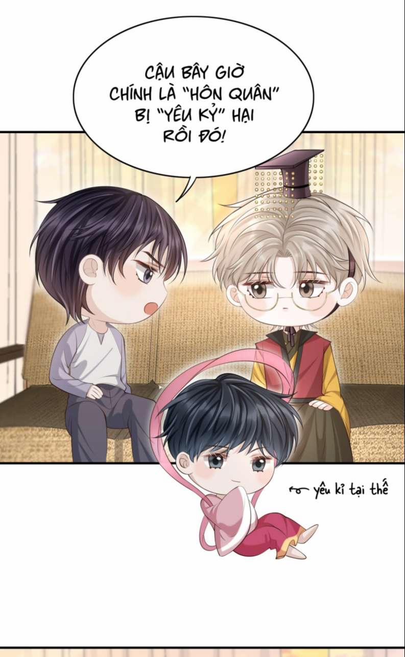 Đế Tâm 17 trang 2