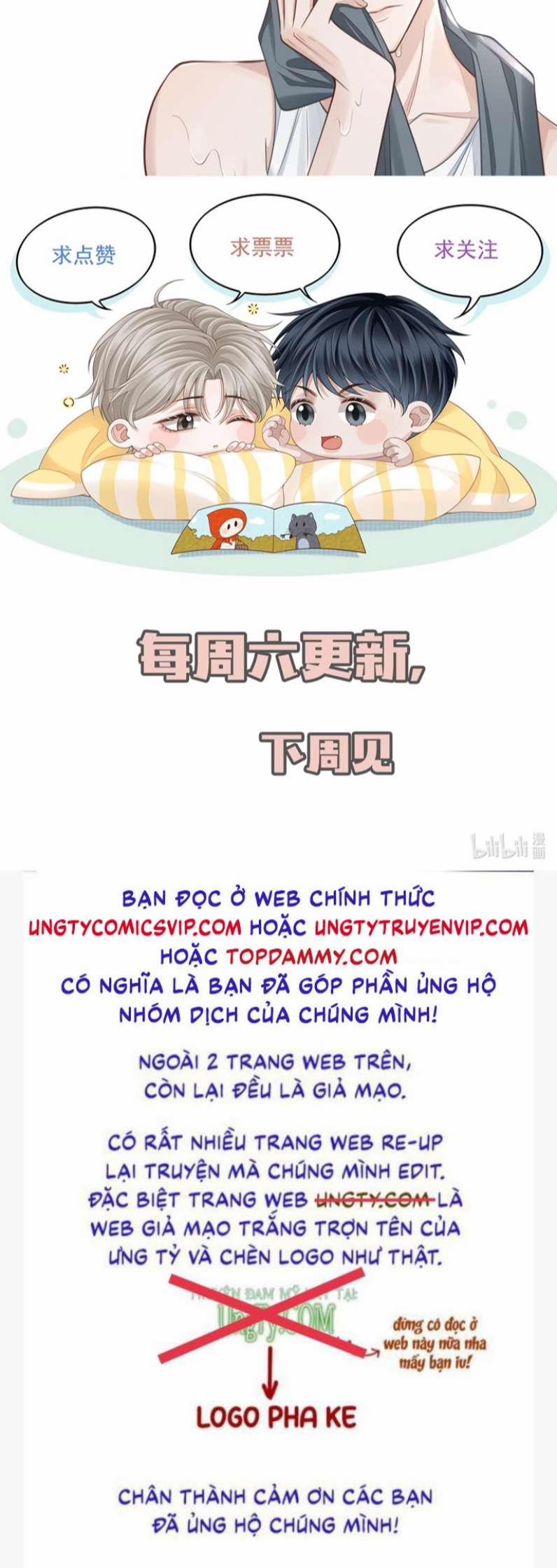 Đế Tâm 17 trang 44