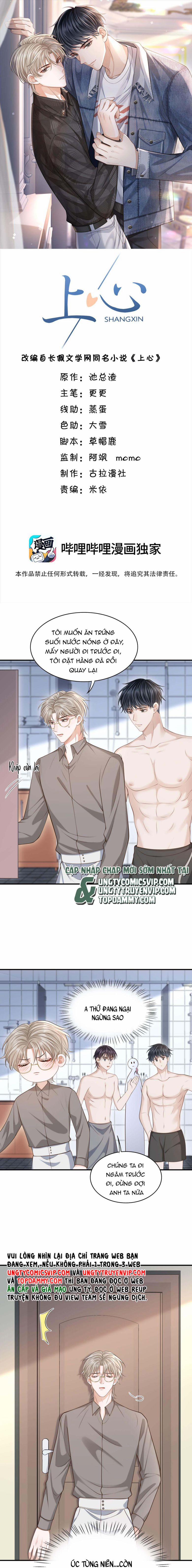 Đế Tâm 18 trang 1