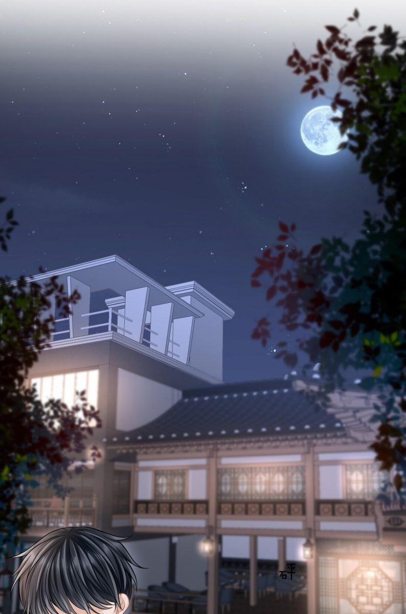 Đế Tâm 20 trang 26