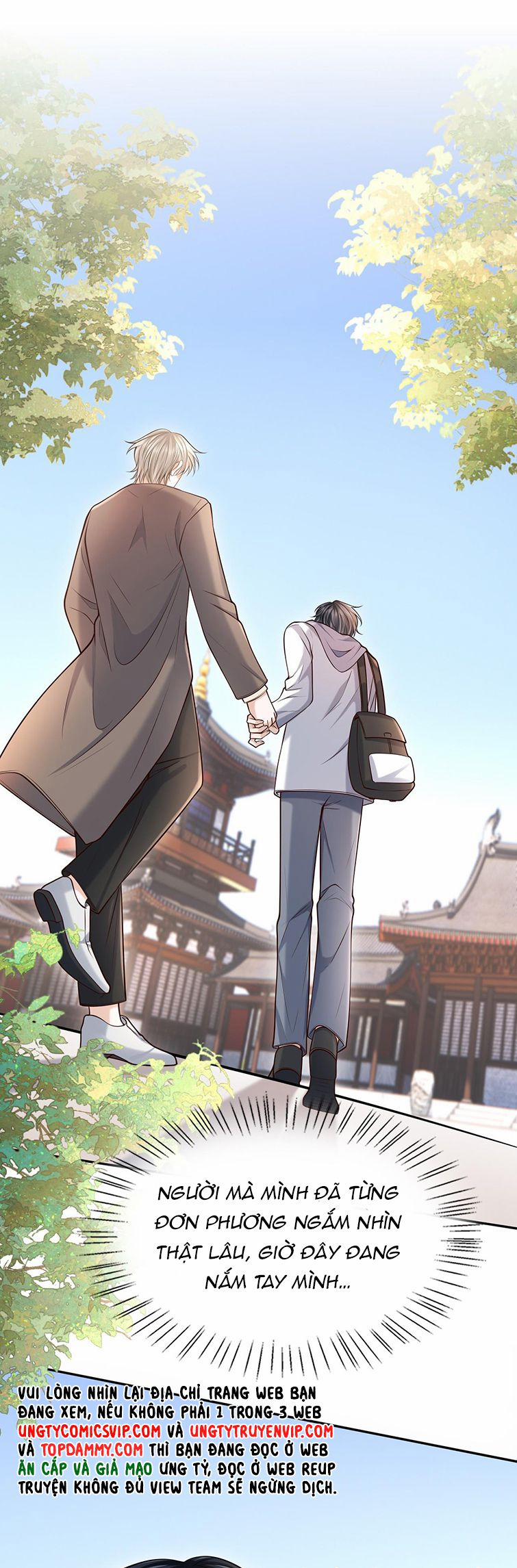 Đế Tâm 25 trang 14