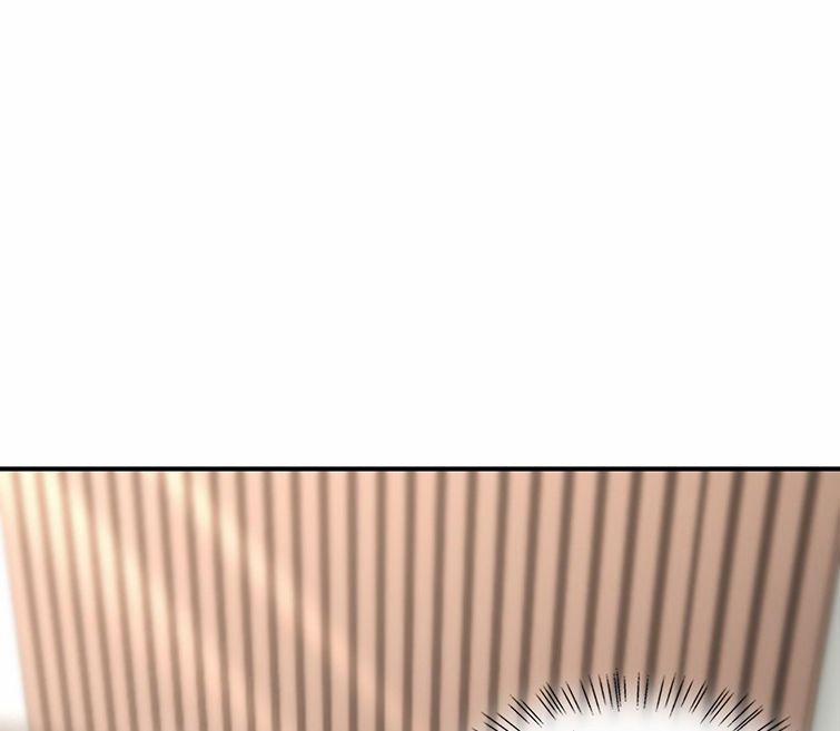 Đế Tâm 25 trang 26