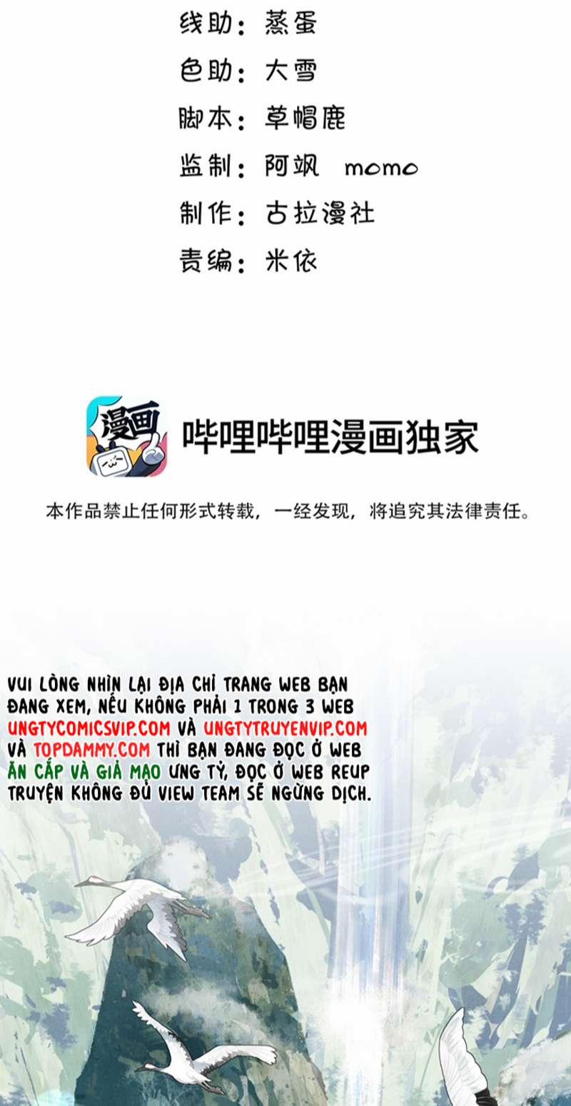 Đế Tâm 26 trang 1