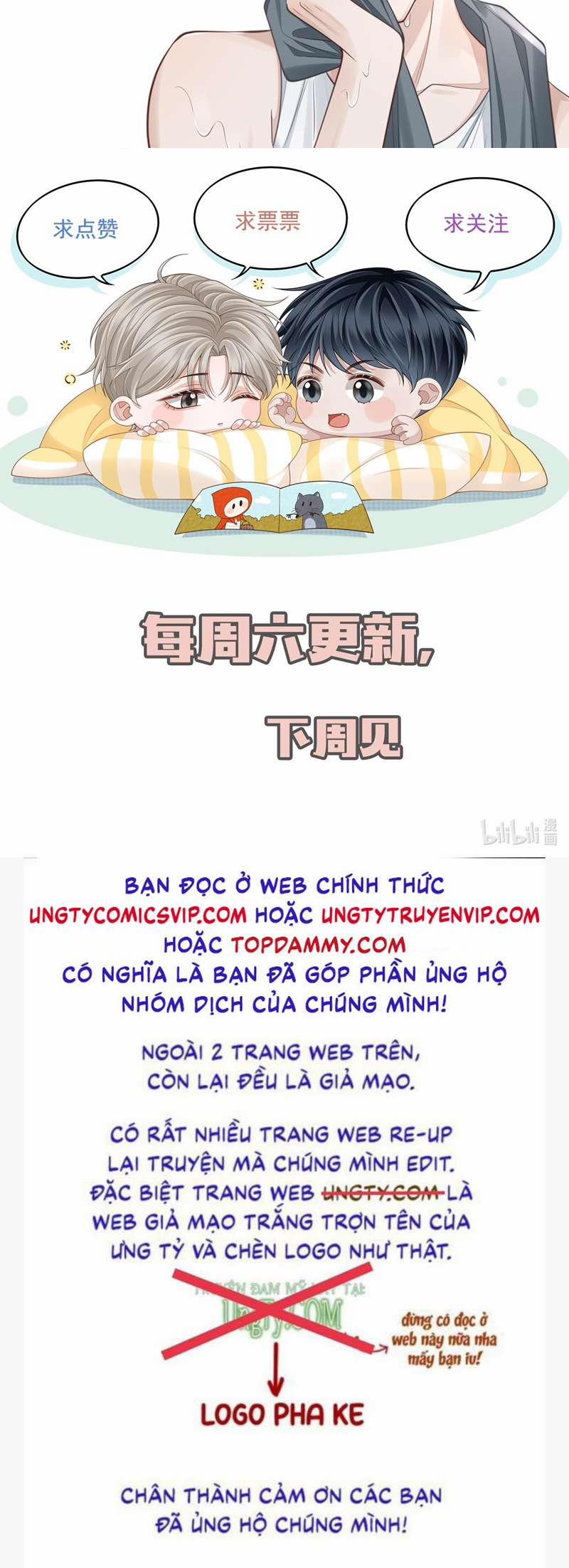 Đế Tâm 26 trang 37