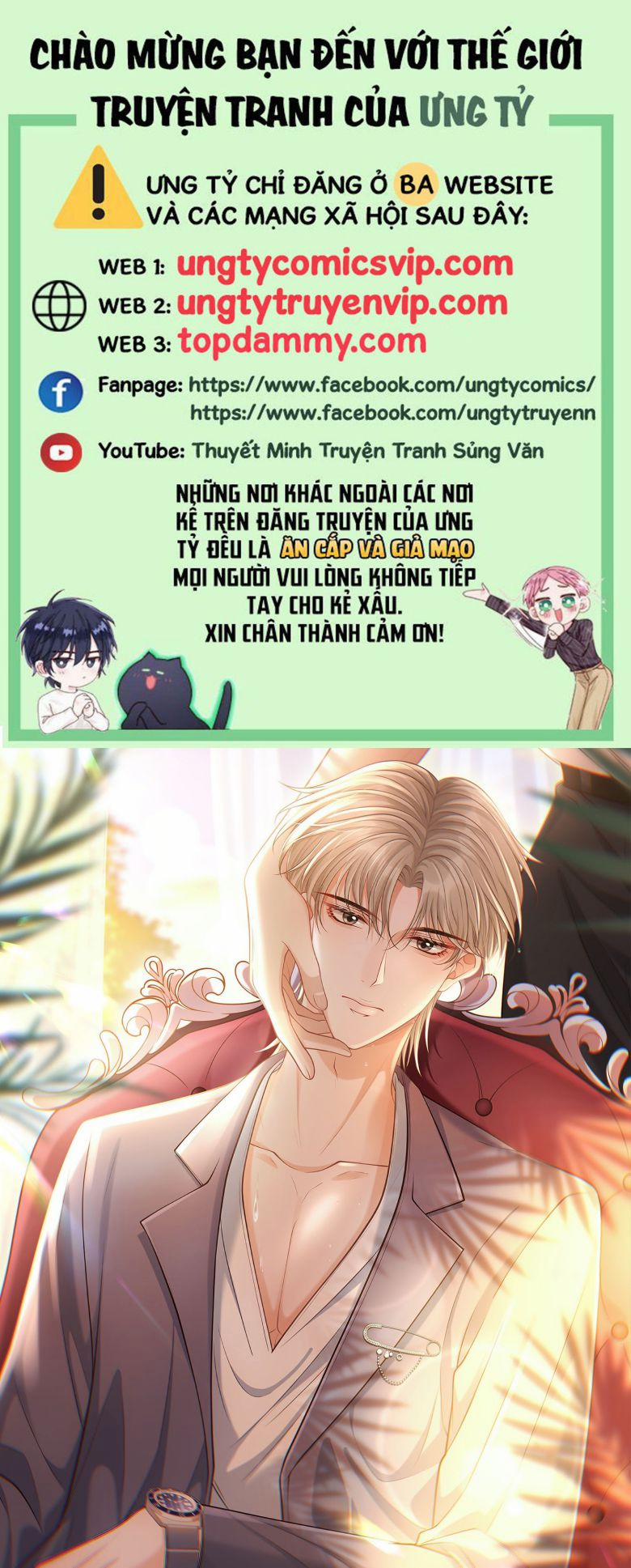 Đế Tâm 32 trang 0