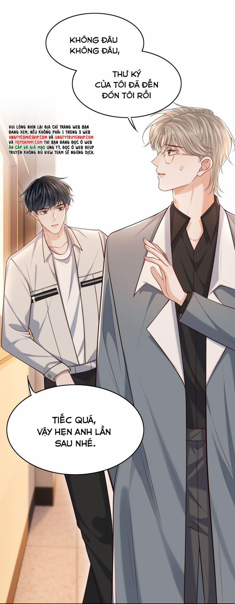 Đế Tâm 32 trang 17