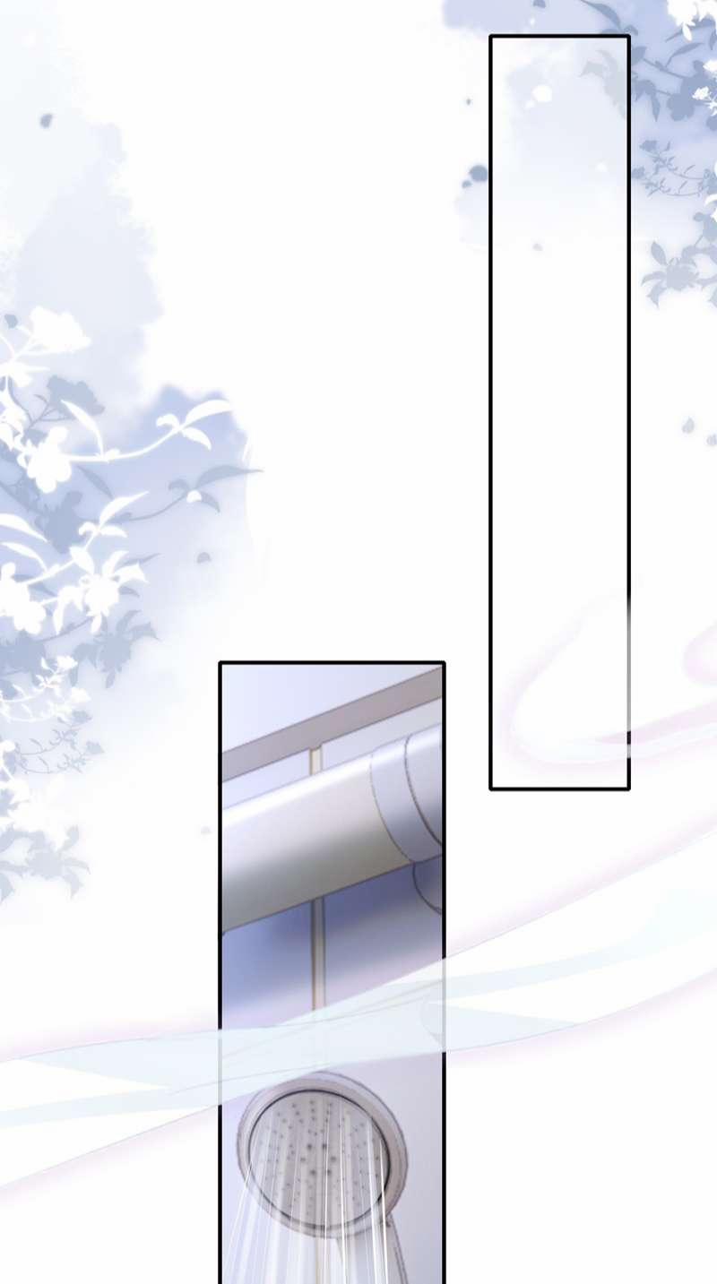 Đế Tâm 35 trang 3