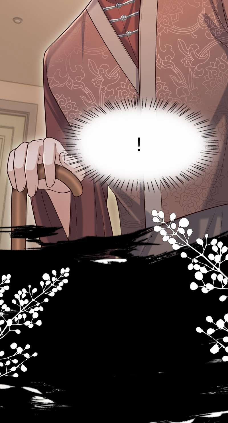 Đế Tâm 35 trang 30