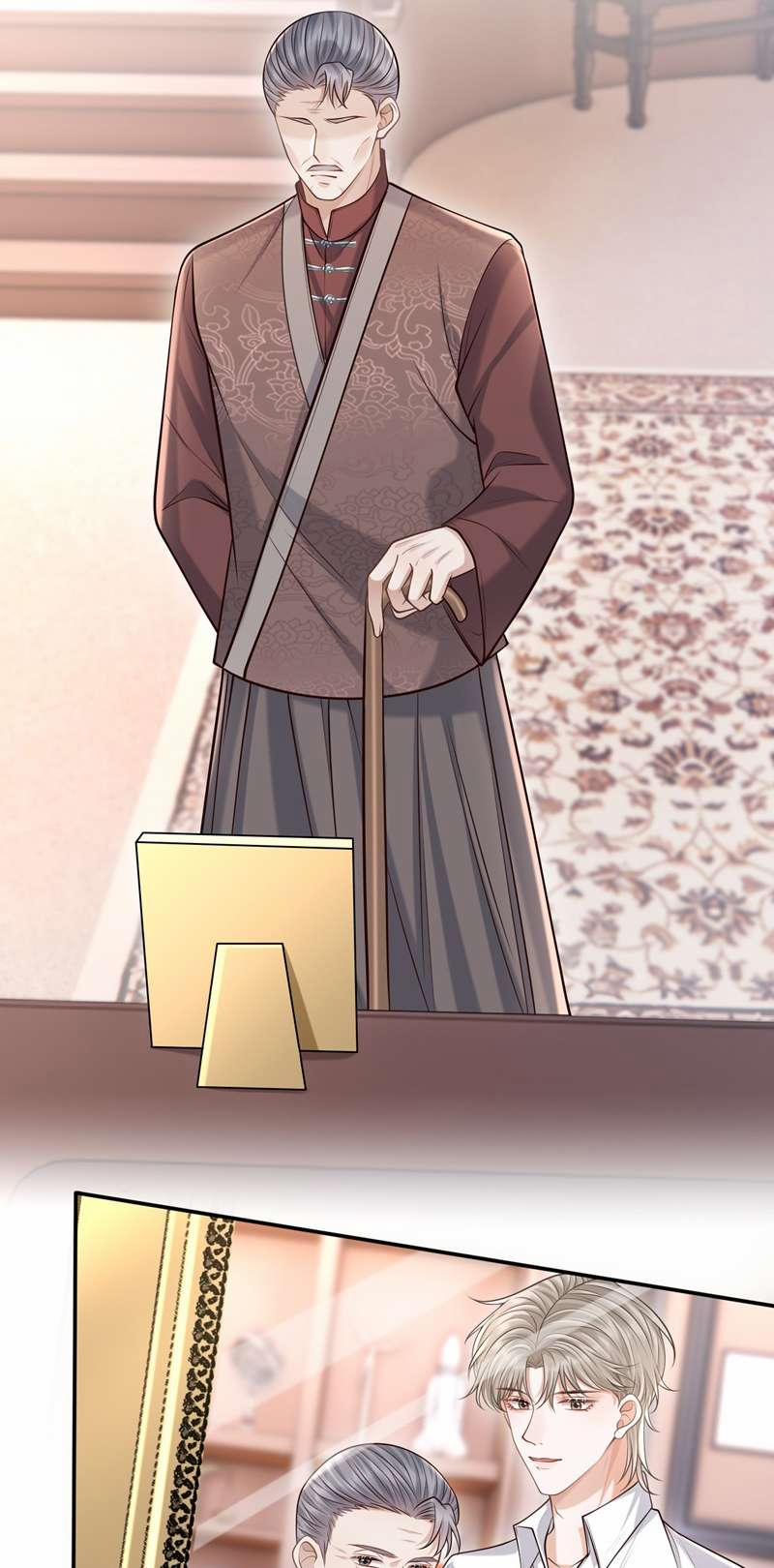 Đế Tâm 37 trang 21