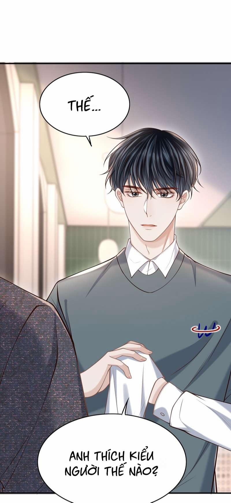 Đế Tâm 41 trang 16