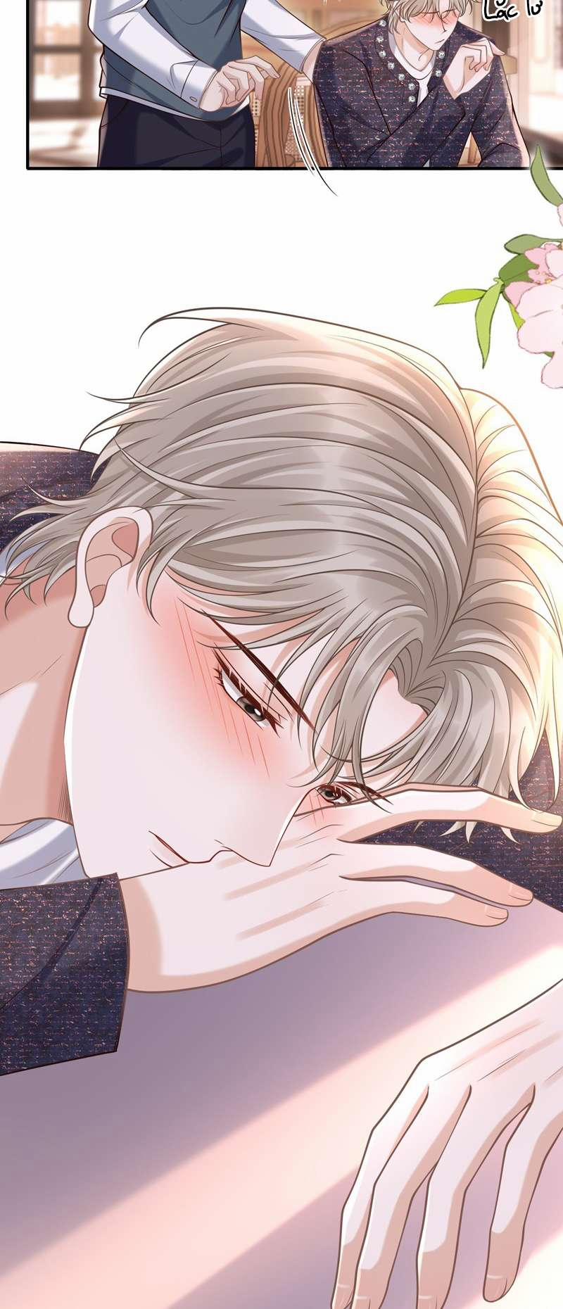 Đế Tâm 41 trang 27