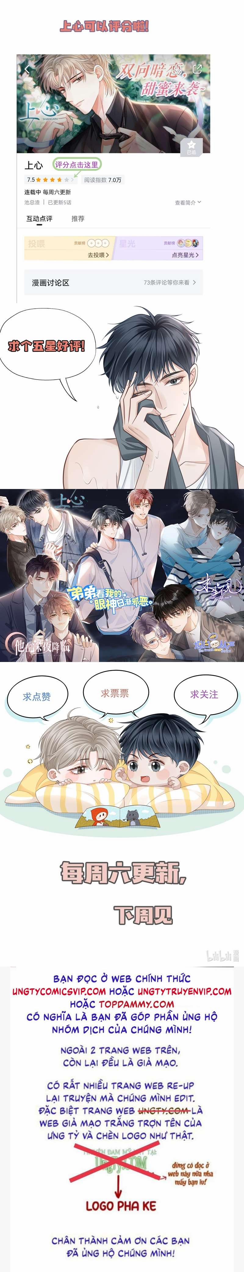 Đế Tâm 41 trang 42