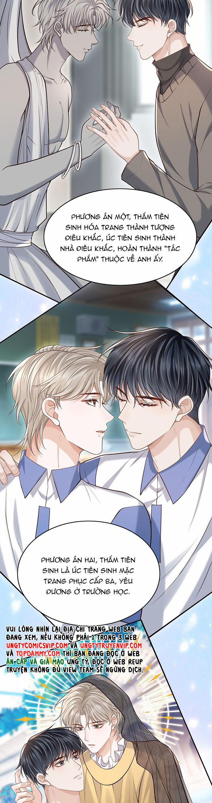 Đế Tâm 47 trang 17