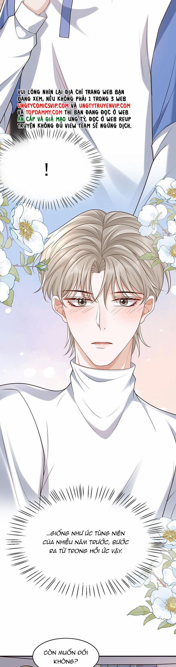 Đế Tâm 47 trang 21