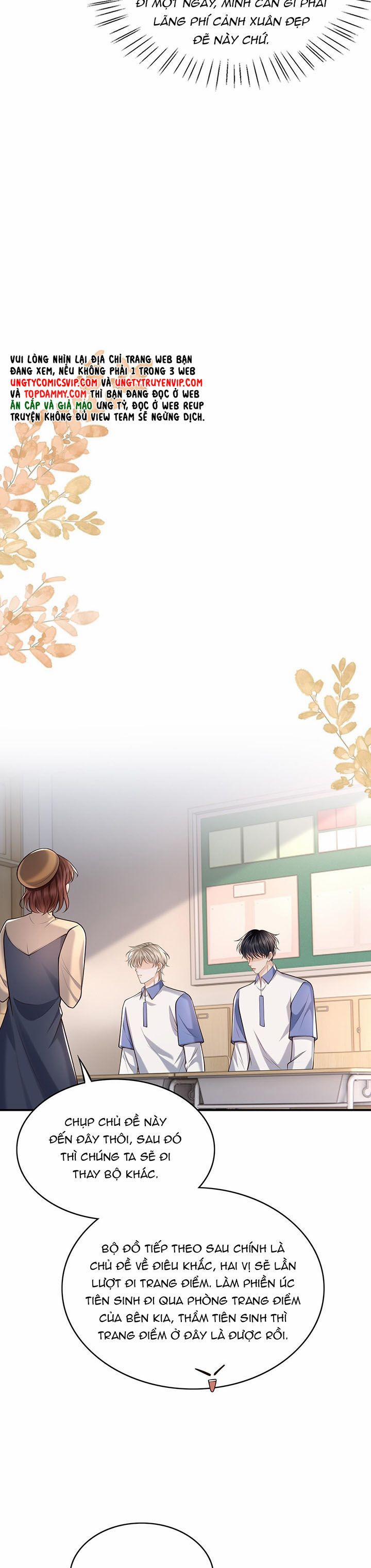 Đế Tâm 48 trang 16