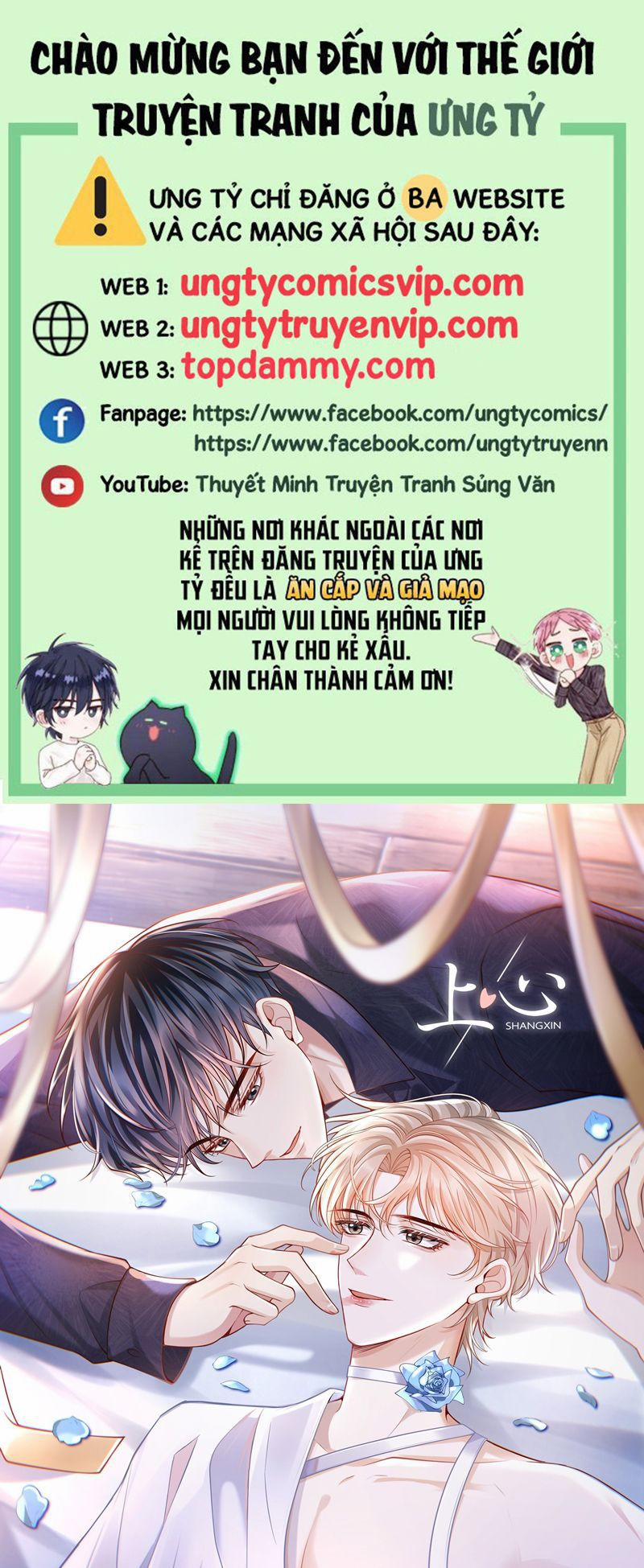 Đế Tâm 49 trang 0