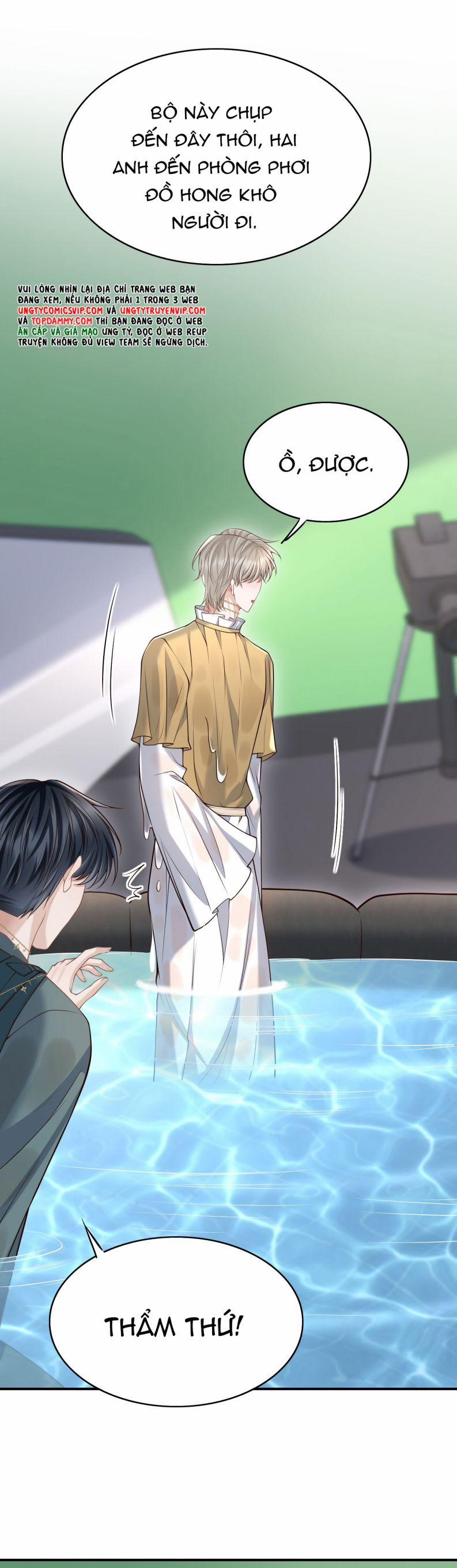 Đế Tâm 51 trang 16