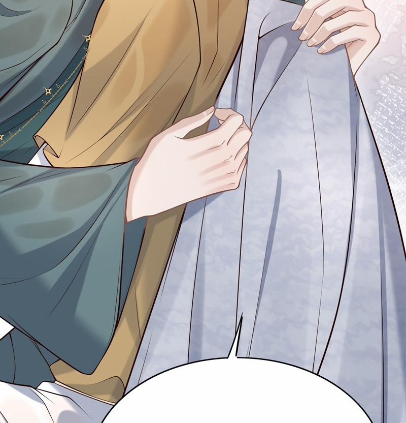 Đế Tâm 52 trang 17