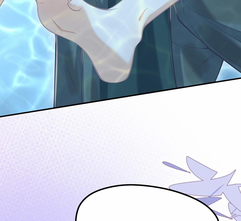 Đế Tâm 52 trang 59