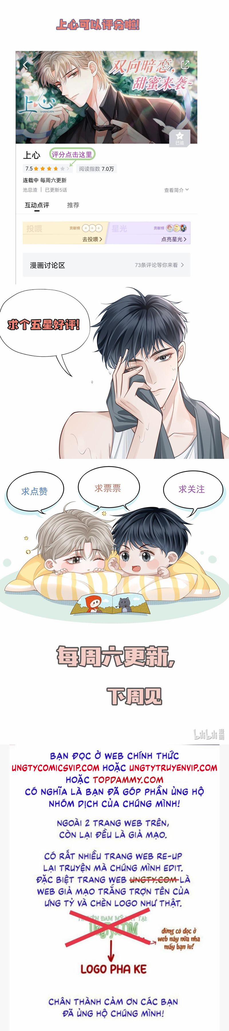 Đế Tâm 54 trang 22