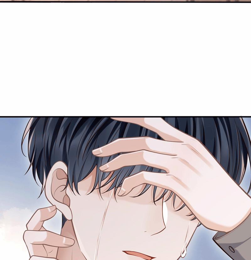 Đế Tâm 55 trang 23