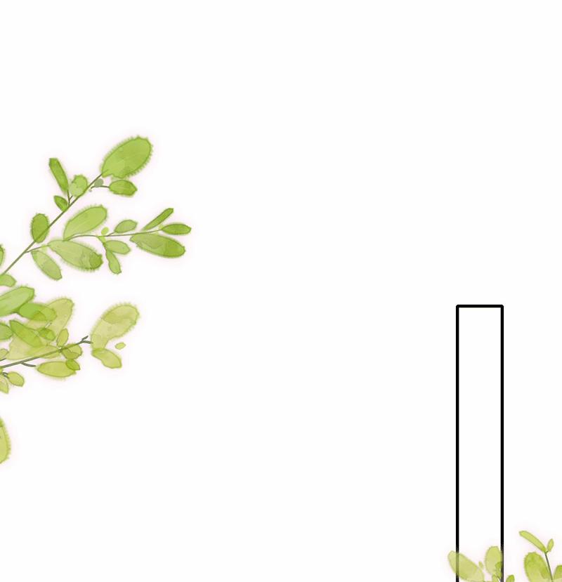 Đế Tâm 55 trang 29